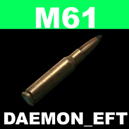 [NEW WIPE]✅▶Ammo 7.62x51 mm M61✅ 0